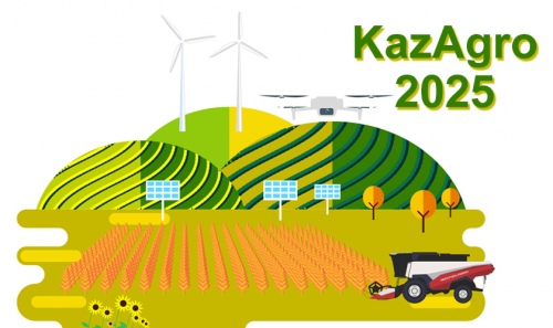 Запрошення на Міжнародну виставку сільського господарства «KazAgro-2025»!