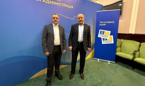 Презентація каталогу агровиробників у межах політики «Зроблено в Україні»