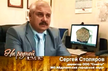 З гордістю про наших клієнтів!