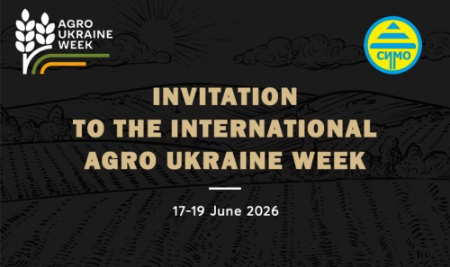 «AGRO-SIMO-MASHBUD» invites to visit Agro Ukraine Week