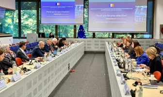 Скрининг для вступления в ЕС