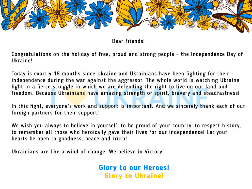 Independence Day of Ukraine