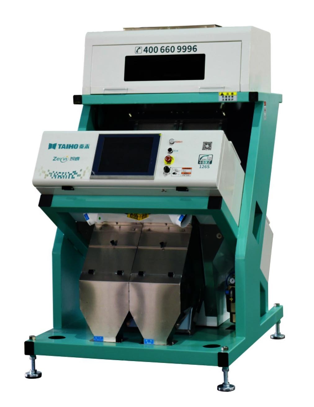 Taiho Sortex Color sorter TAIHO DC: Buy a color sorter for seeds, grains, coffee and tea