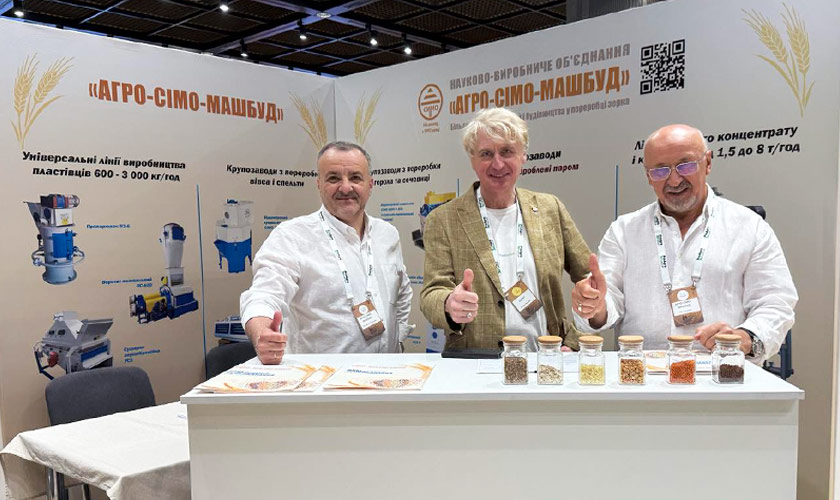 Agro Ukraine Week