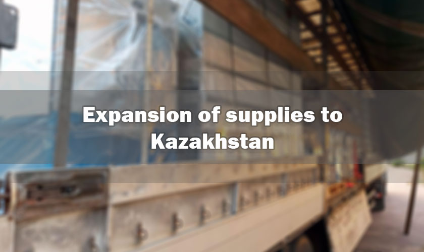 equipment to Kazakhstan