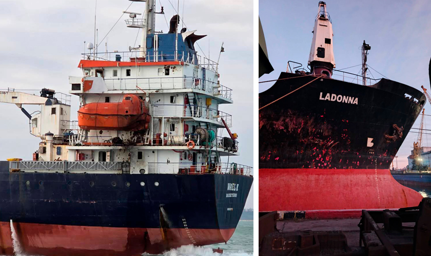 атака рф на суда