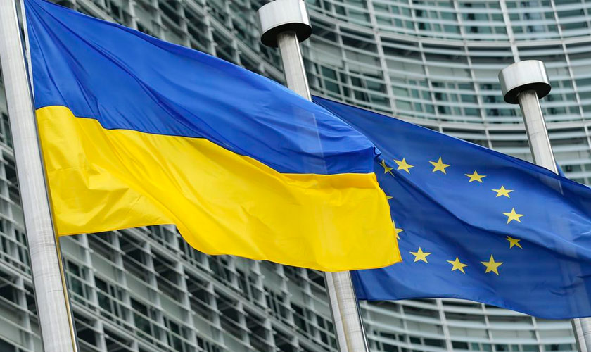 вступ України до ЄС