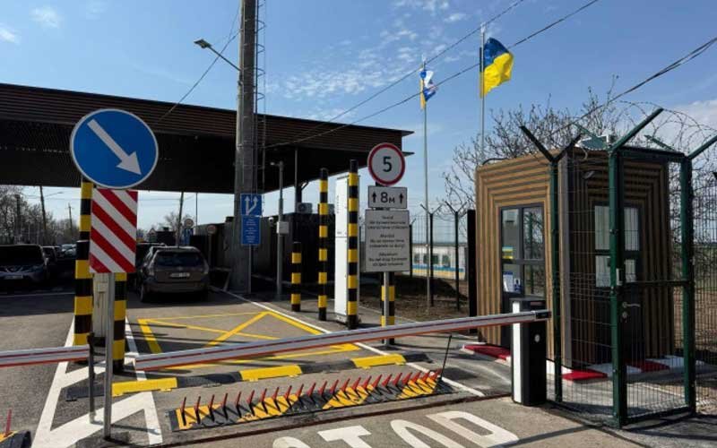 пункт пропуска граница